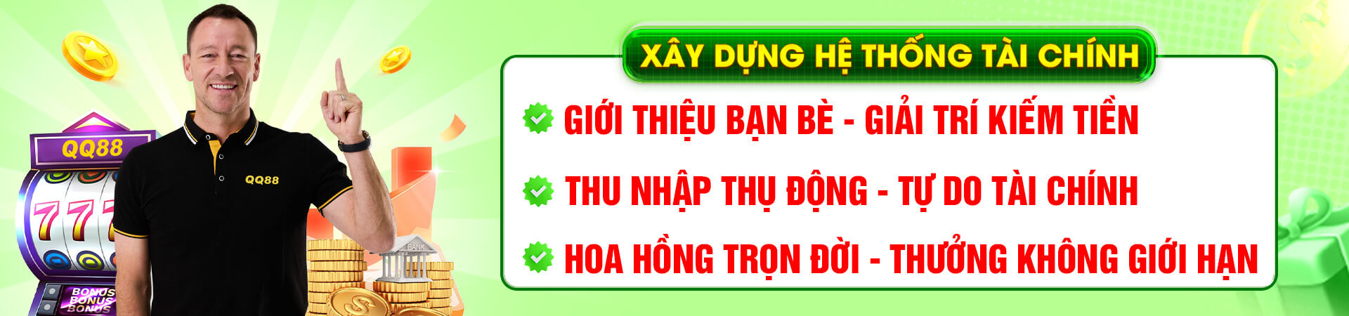 km qq88